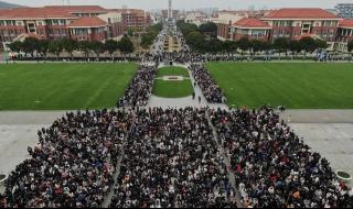 南京传媒大学南广学院是本几 中国传媒南广学院