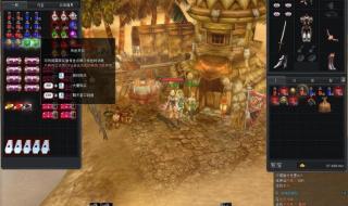 惊天动地双刀技能选择与加点 新惊天动地双剑技能