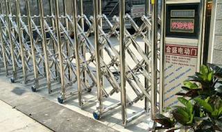 伸缩门属性 中国十大伸缩门厂家