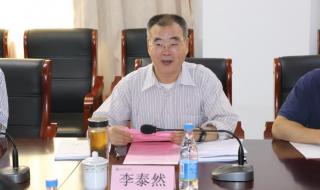 食品安全风险评估是由哪个部门负责组织进行 食品安全风险评估