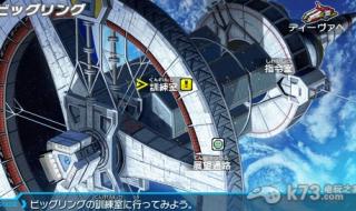 动漫《高达age》中泽哈特与奇奥对抗时驾驶的那架机体(不是采用age3的数据做出来的高达)叫什么名 高达age粤语