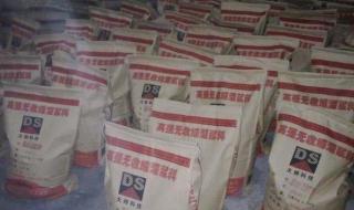 压浆料厂家 压浆料厂家