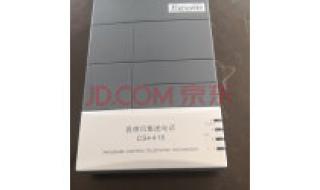 移动如何自制彩铃 中国移动彩铃免费