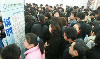 妇女节是指多少岁到多少岁 妇女节14岁还是18岁