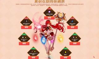 DNF高级装扮兑换券(无限期)怎么用啊 dnf装扮兑换券用不了