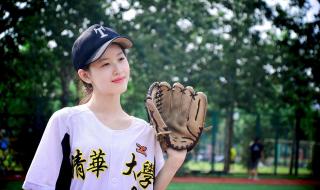 千金奴隶结局 千金肉奴隷1985