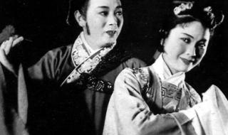 严凤英版天仙配是哪一年拍的 黄梅戏天仙配严凤英