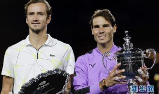 2019美网男单决赛冠军 2019美网男单决赛冠军